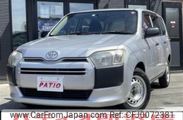 toyota probox-van 2015 CARSENSOR_JP_AU5884581593