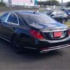 mercedes-benz s-class 2014 -MERCEDES-BENZ 【横浜 344】--Benz S Class DAA-222057--WDD2220572A041753---MERCEDES-BENZ 【横浜 344】--Benz S Class DAA-222057--WDD2220572A041753- image 21