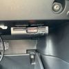 nissan x-trail 2015 436 image 35
