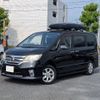 nissan serena 2011 -NISSAN 【名変中 】--Serena FC26--012409---NISSAN 【名変中 】--Serena FC26--012409- image 1