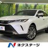 toyota harrier-hybrid 2023 CFJ1788834 image 1