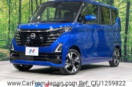 nissan roox 2024 -NISSAN--Roox 4AA-B48A--B48A-0503063---NISSAN--Roox 4AA-B48A--B48A-0503063-