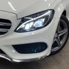 mercedes-benz c-class-station-wagon 2017 quick_quick_205242_WDD2052422F432926 image 14