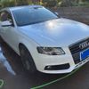 audi a4 2011 CFJ1650386 image 2
