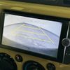 toyota fj-cruiser 2013 147 image 33