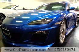 mazda rx-8 2004 -MAZDA--RX-8 SE3P--SE3P-115681---MAZDA--RX-8 SE3P--SE3P-115681-