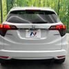 honda vezel 2020 -HONDA--VEZEL DAA-RU3--RU3-1363934---HONDA--VEZEL DAA-RU3--RU3-1363934- image 16