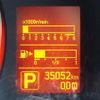 nissan nv200-vanette 2018 -NISSAN--NV200 CBF-VNM20--VNM20-100617---NISSAN--NV200 CBF-VNM20--VNM20-100617- image 12