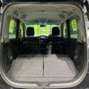 mitsubishi delica-d2 2014 quick_quick_MB15S_MB15S-510426 image 10