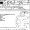 toyota probox-van 2021 -TOYOTA--Probox Van NHP160V-0032943---TOYOTA--Probox Van NHP160V-0032943- image 3