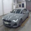 bmw 2-series 2023 CFJ1596281 image 2