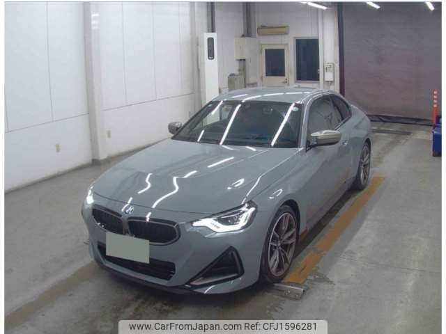 bmw 2-series 2023 CFJ1596281 image 2