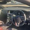 volvo v60 2014 CFJ1650600 image 9
