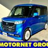 suzuki spacia 2017 -SUZUKI--Spacia DAA-MK42S--MK42S-810193---SUZUKI--Spacia DAA-MK42S--MK42S-810193- image 1