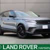 land-rover range-rover-velar 2024 CFJ1577361 image 1