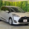 toyota sienta 2016 -TOYOTA--Sienta DAA-NHP170G--NHP170-7046077---TOYOTA--Sienta DAA-NHP170G--NHP170-7046077- image 17