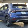 volkswagen t-cross 2022 CFJ1697450 image 15