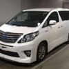 toyota alphard 2013 -TOYOTA--Alphard DAA-ATH20W--ATH20-8026101---TOYOTA--Alphard DAA-ATH20W--ATH20-8026101- image 1