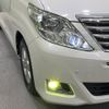toyota alphard 2014 CFJ1725506 image 13