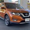 nissan x-trail 2018 -NISSAN--X-Trail DBA-T32--T32-047653---NISSAN--X-Trail DBA-T32--T32-047653- image 1