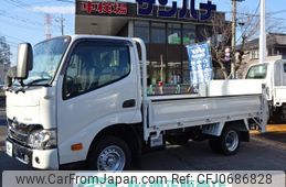 toyota dyna-truck 2022 GOO_NET_EXCHANGE_0501894A30250125W001