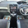 nissan serena 2014 504928-924151 image 1