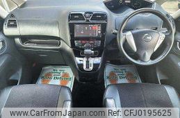 nissan serena 2014 504928-924151