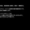 toyota liteace-van 2018 quick_quick_DBF-S412M_S412M-0024589 image 3