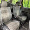 toyota vellfire 2014 CFJ1672485 image 9