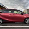 toyota sienta 2016 -TOYOTA 【徳島 530ﾀ5666】--Sienta NHP170G--7048315---TOYOTA 【徳島 530ﾀ5666】--Sienta NHP170G--7048315- image 27