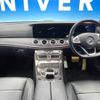 mercedes-benz e-class 2016 -MERCEDES-BENZ--Benz E Class LDA-213004C--WDD2130042A073162---MERCEDES-BENZ--Benz E Class LDA-213004C--WDD2130042A073162- image 2