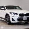 bmw x2 2020 -BMW--BMW X2 3DA-YK20--WBAYK720305R70492---BMW--BMW X2 3DA-YK20--WBAYK720305R70492- image 6