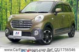 daihatsu cast 2020 CFJ1756546