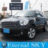 mini mini-others 2016 quick_quick_LDA-XD20F_WMWXD32040WT54244 image 1
