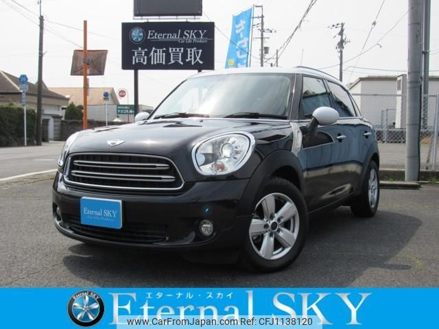 mini mini-others 2016 quick_quick_LDA-XD20F_WMWXD32040WT54244 image 1