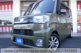 daihatsu wake 2018 CFJ1543880