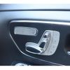 mercedes-benz v-class 2023 CFJ1819826 image 20