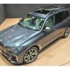 bmw x7 2020 -BMW--BMW X7 CX44--09B90818---BMW--BMW X7 CX44--09B90818- image 18