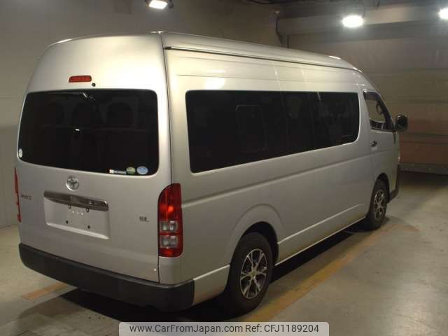 toyota hiace-commuter 2018 -TOYOTA--Hiace Commuter QDF-GDH223B--GDH223-2000373---TOYOTA--Hiace Commuter QDF-GDH223B--GDH223-2000373- image 2