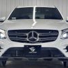 mercedes-benz glc-class 2016 -MERCEDES-BENZ--Benz GLC DBA-253946C--WDC2539462F036006---MERCEDES-BENZ--Benz GLC DBA-253946C--WDC2539462F036006- image 13