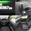 toyota camry 2020 CFJ1702961 image 8