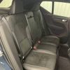 volvo xc40 2022 CFJ1821909 image 10