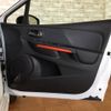 renault lutecia 2014 CFJ1839180 image 20