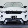 land-rover range-rover 2014 -ROVER--Range Rover LV2A--EH876558---ROVER--Range Rover LV2A--EH876558- image 16