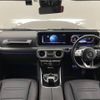 mercedes-benz g-class 2022 -MERCEDES-BENZ--Benz G Class 3DA-463350--W1N4633502X436892---MERCEDES-BENZ--Benz G Class 3DA-463350--W1N4633502X436892- image 16