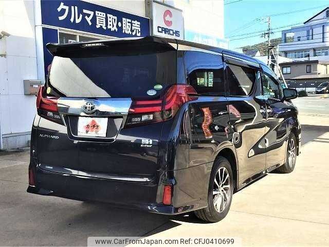 toyota alphard 2017 504928-925707 image 2