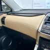 lexus nx 2015 CFJ1800499 image 5