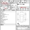 toyota alphard 2024 quick_quick_6AA-AAHH40W_AAHH40-0017149 image 13