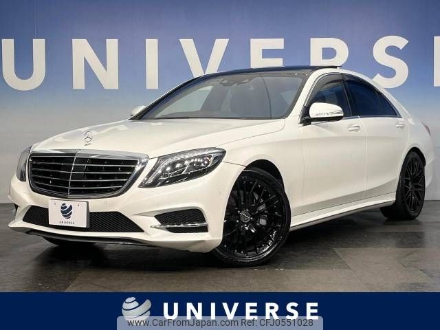 mercedes-benz s-class 2015 -MERCEDES-BENZ--Benz S Class LCA-222004--WDD2220042A214229---MERCEDES-BENZ--Benz S Class LCA-222004--WDD2220042A214229- image 1