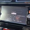 nissan serena 2014 -NISSAN--Serena DAA-HFC26--HFC26-236960---NISSAN--Serena DAA-HFC26--HFC26-236960- image 3